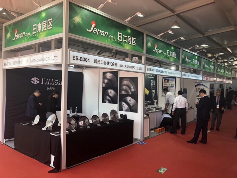 方鋁展位 5_調整大(dà)小(xiǎo).JPG